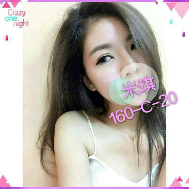 彰投 少婦 艾薇兒 胸圍36E|年齡20